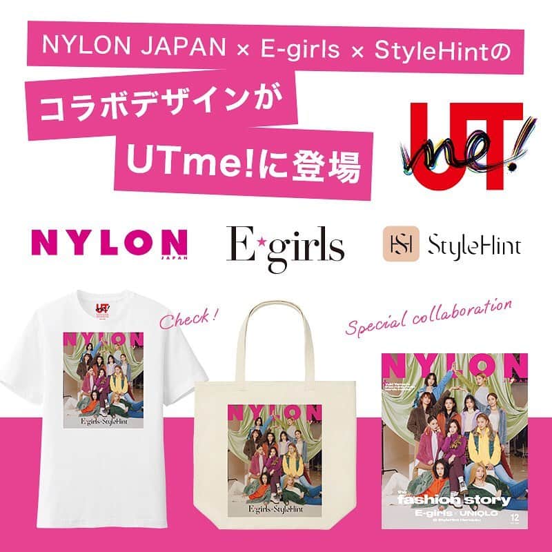 UTme! ユーティミーのインスタグラム：「NYLON JAPAN×E-girls×StyleHintのコラボレーションを記念して、UTme!に限定デザインが登場。UTme!だけでしか買えない、NYLON JAPAN12月号の表紙デザインでオリジナルグッズを手に入れよう！ #utme #egirls #nylonjapan #stylehint」