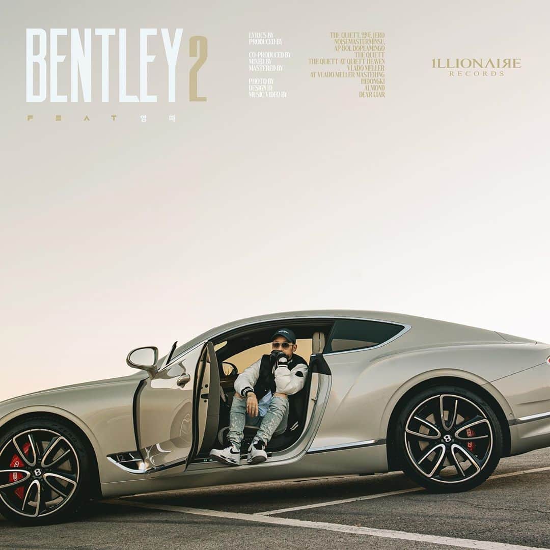 thequiettのインスタグラム：「BENTLEY 2 (feat. 염따) 이따 6시에 나옵니다! 뮤비는 11시 11분에 ~ 😄」