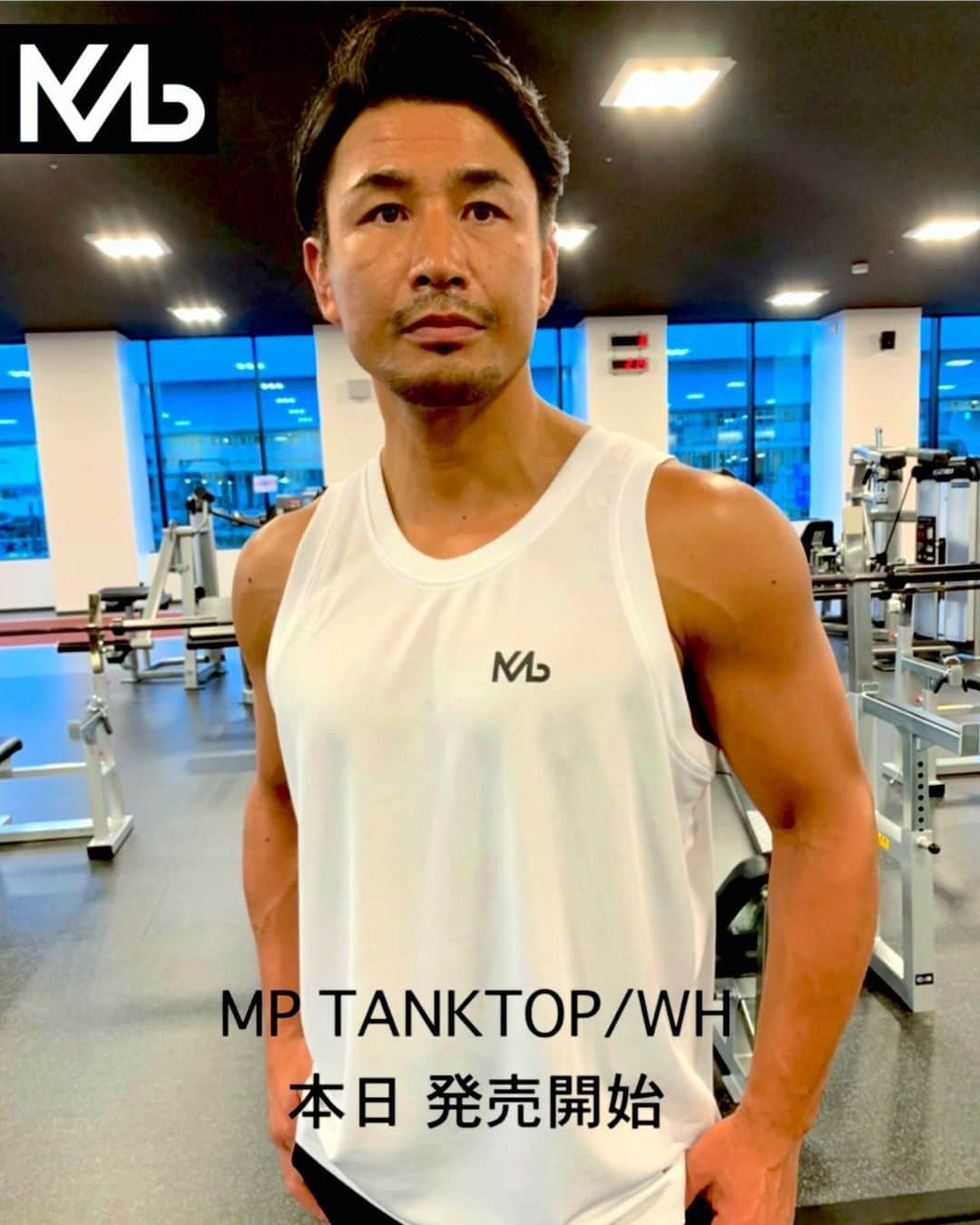 魔裟斗さんのインスタグラム写真 - (魔裟斗Instagram)「MP  TANKTOP BLACKが完売しまして WHITEを 発売開始いたしました！ インスタグラムプロフィールURLから購入出来ます #魔裟斗  @masatoproject  #masatoproject」11月11日 13時06分 - masato.official