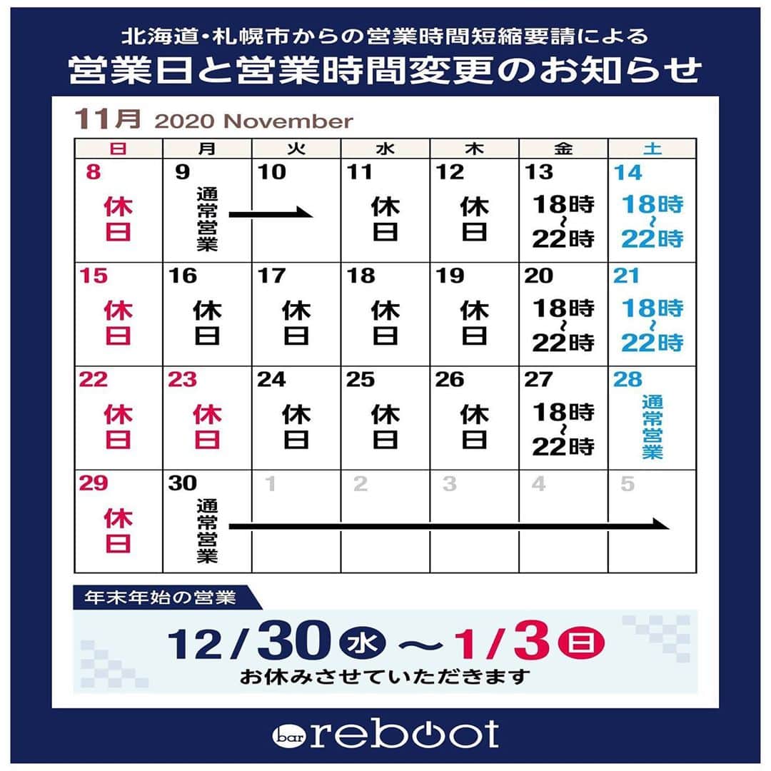 西川隆宏のグルメインスタ