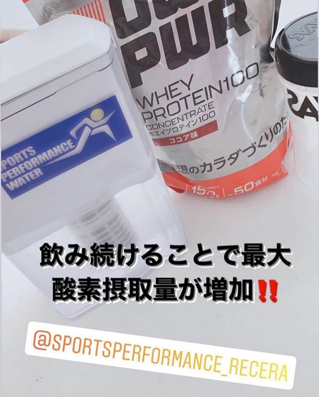 veggy_ambassadorのインスタグラム