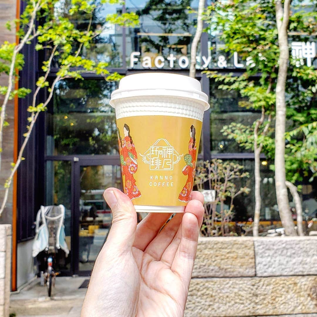 CAFE-STAGRAMMERさんのインスタグラム写真 - (CAFE-STAGRAMMERInstagram)「Do you want to take a quick coffee break?  前に進むだけが、前進じゃないはず♪ #学芸大学 #目黒 #カフェ #☕ #cafe #meguro #gakugeidaigaku #tokyocafe #cafetyo #学芸大学カフェ #目黒カフェ #神乃珈琲 #factoryandlabo神乃珈琲 #kannocoffee #factoryandlabokannocoffee」11月11日 7時19分 - cafetyo