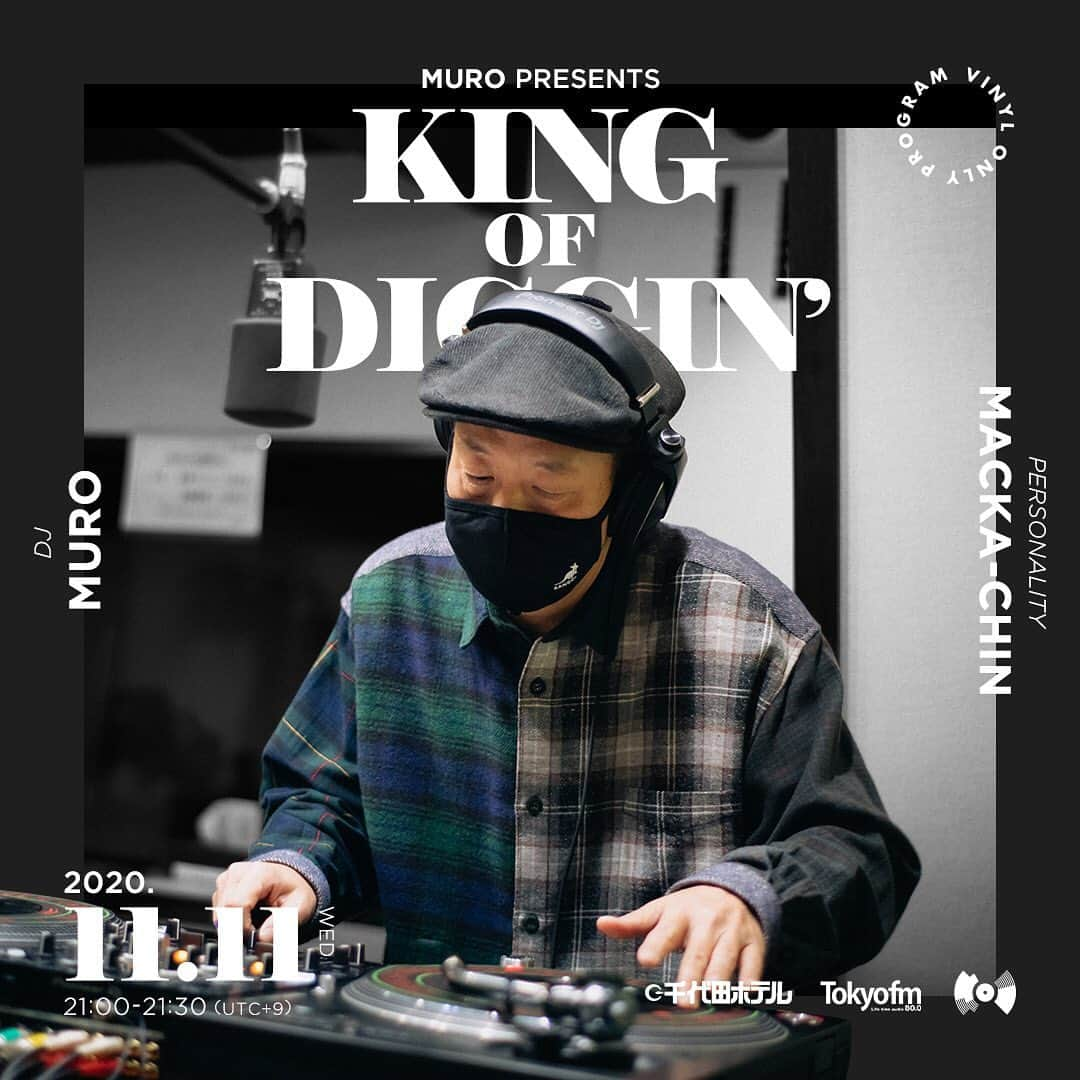 MUROさんのインスタグラム写真 - (MUROInstagram)「おはようございます〜⛅️ 今夜の　@tokyofm_official での @king_of_diggin は、本日11月11日が「BASSの日」でもあるそうなので、ベースラインが印象的な楽曲を7インチオンリーでお届け致しマス♪✨📡⚡️📻 今週も21時からの30分間、レコードの音でノンストップの「音の旅」に是非お付き合いください！ @opec_hit @junyashimizu  @kentaro4139575 @lililililililillil  @yosuke_nakagawa_ @seishiromorikawa @m.o.tr  @habari_wood  Photo: @murakenphoto  #20201111 #tfm_kod  #千代田ホテル Presents #kingofdiggin  #vinylonlyprogram」11月11日 7時37分 - dj_muro