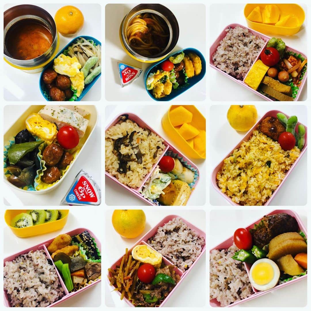 のインスタグラム：「おはよう☀ #お弁当 #娘弁当  #おかず #行ってらっしゃい」