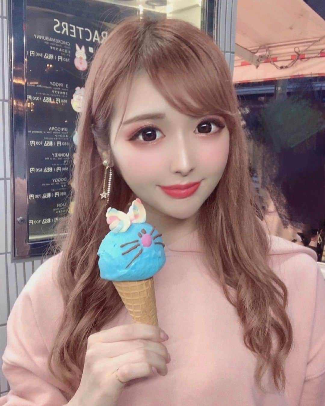 EMAのグルメインスタ