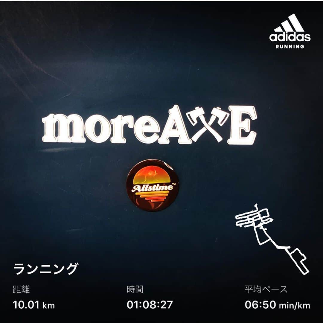 橋本塁のグルメインスタ