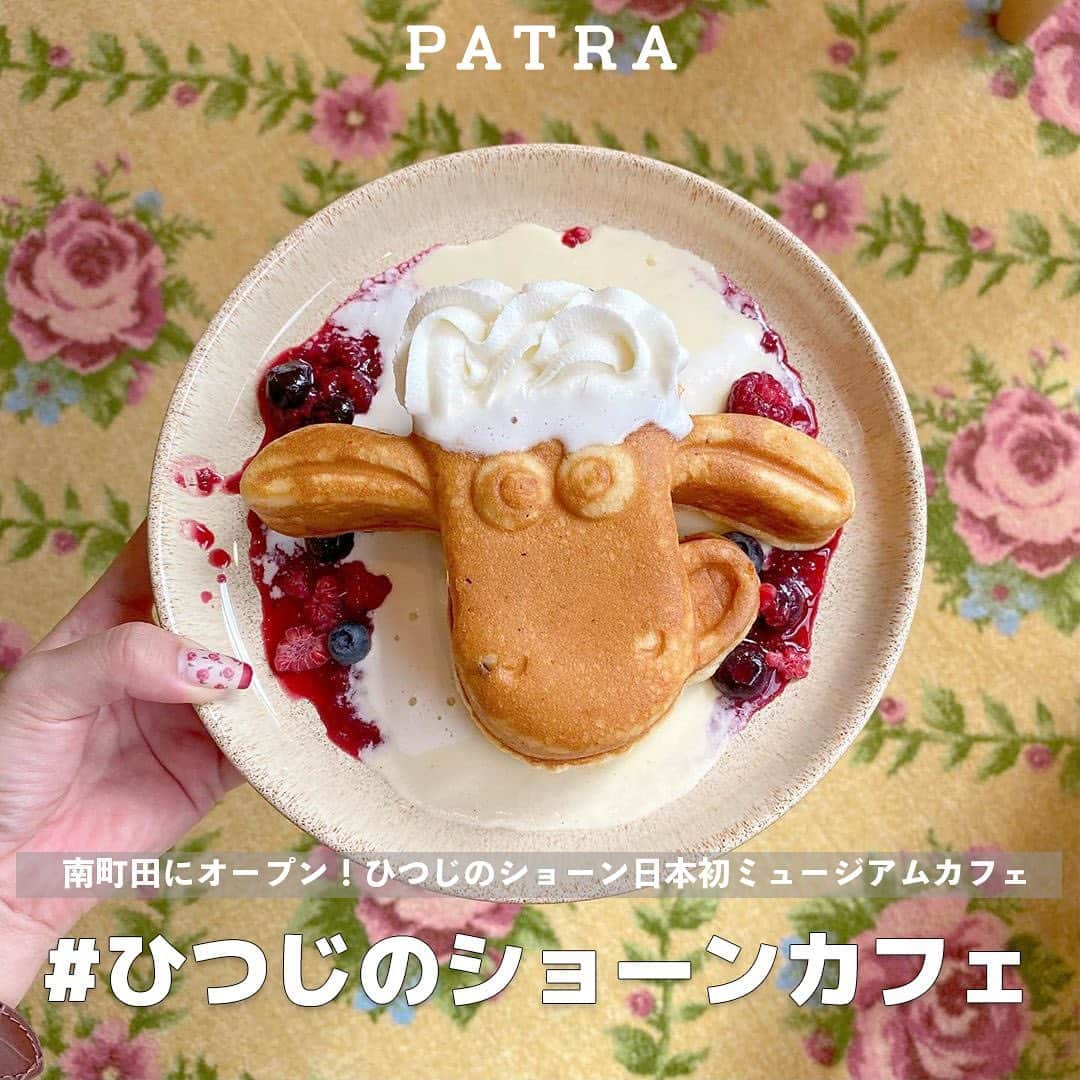 PATRA magazineのインスタグラム