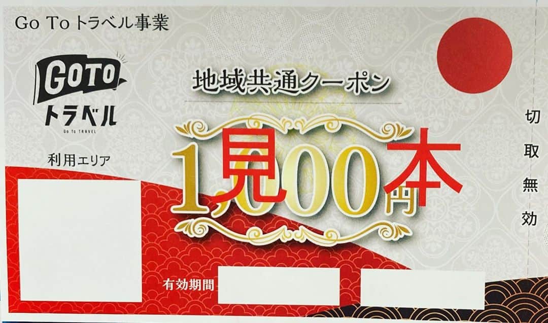 umamiburgerjpnのグルメインスタ