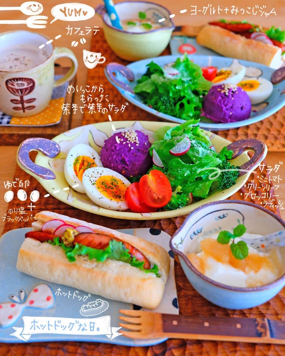 なっつ。のインスタグラム