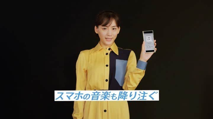 Panasonic ふだんプレミアムのインスタグラム