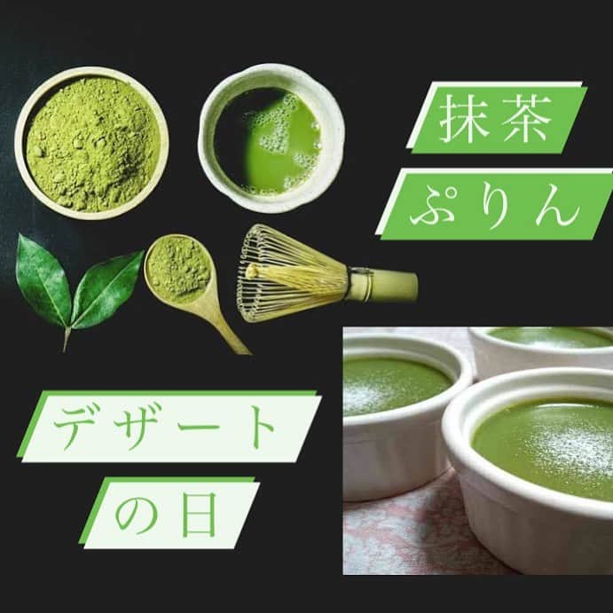 ハース恵比寿店のグルメインスタ