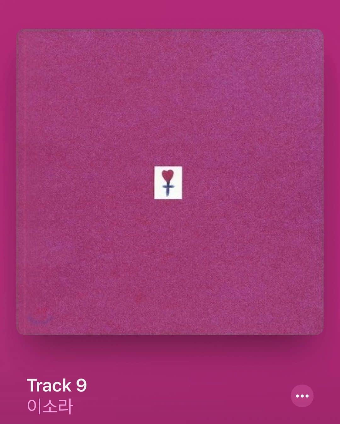 パク・ヒョジュのインスタグラム：「#again」