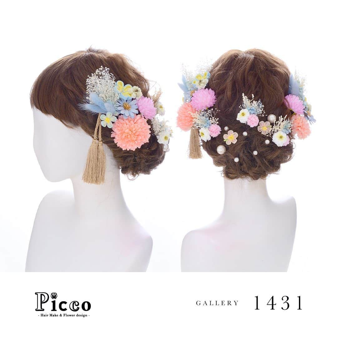 髪飾りの『Picco（ピッコ）』のインスタグラム：「🌸 Gallery 1431 🌸﻿ ﻿ ﻿ 【 #成人式　#髪飾り 】﻿ ﻿ ﻿ #Picco #オーダーメイド髪飾り #振袖ヘア #成人式ヘア﻿ ﻿ 華やかなサーモンピンクのマムをメインに、振袖の雰囲気に合わせたドライフラワーで盛り付けました💙💛💖﻿ 耳元にはタッセルを添えて、バックにはパール＆つまみ小花を散りばめた、可愛い和スタイルに仕上げました😍💕﻿ ﻿ ﻿ #パステル﻿ #つまみ細工﻿ #タッセル﻿ #ドライフラワー ﻿ #成人式髪型﻿ ﻿ デザイナー @mkmk1109﻿ ﻿  ﻿ #アーティフィシャルフラワー #ヘアアクセサリー #花飾り #造花　﻿  #ちりめん細工 #和装﻿ ﻿ #おしゃれ #かすみ草 #成人式前撮り ﻿ ﻿ #ヘアスタイル #赤 #二十歳 #振袖　#👘﻿ #袴 #着物 #マム #マーガレット﻿」