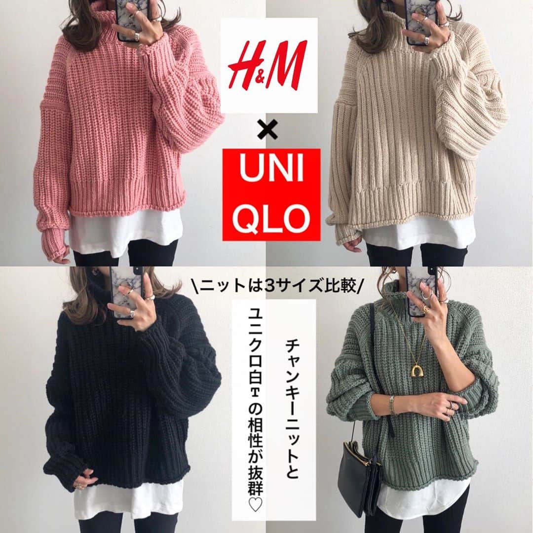 Miyoのインスタグラム：「2020.11.11 ・ H&Mのチャンキーニットと UNIQLO U(men's)のヒートテックコットン クルーネックTを合わせてみました❤︎ ・ 白TはXLサイズ着用です♡ チャンキーニットの3サイズ比較💁🏻‍♀️ ☑︎ピンク(Mサイズ) ☑︎ブラック・グリーン(Lサイズ) ☑︎エクリュ…(XLサイズ) 比べてみると、XLサイズのニットが1番 白Tとのバランスがしっくりきました👍🏻✨ ・ ※グリーンのニットのみ白インナーは UNIQLOではなく、楽天のものです🙌🏻 3つ前のpostで紹介しているアジャスター付き の白インナーで、好きな丈に調節できて 便利なのでオススメです♡(10枚目) 白インナーの詳細はブログの最新記事 に書いています✍🏻♥️ @miyopu のトップページからとべます⑅◡̈* ・ ・ ・ #handm#エイチアンドエム#UNIQLO#ユニクロ#UNIQLOU#ユニクロコーデ#UNIQLOコーデ#ヒートテックコットンクルーネックT#チャンキーニット#ZARA#ザラ#ザラジョ#ザラコーデ#ザラジョコーデ#レイヤード#レイヤードコーデ#白T#ニットコーデ#celine#着回しコーデ#今日のコーデ#ママコーデ#ママファッション#プチプラコーデ#プチプラファッション#シンプルコーデ#カジュアルコーデ#大人カジュアル#大人可愛い#時尚」