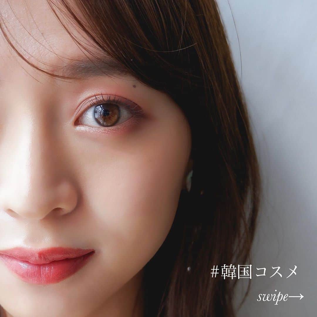 大木光のインスタグラム：「早く使用したかったCLIOのコスメ達!!! 素敵なgiftを頂きました♪ swipe→で詳細載せています。 また詳しいアイメイクプロセスなど編集でき次第アップしたいと思っております！ @cliojapan @clio_official  #clio #peripera #韓国コスメ#メイク#メイクアップ#コスメ好き#コスメ好きさんと繋がりたい#メイクレッスン#メイク好きな人と繋がりたい」