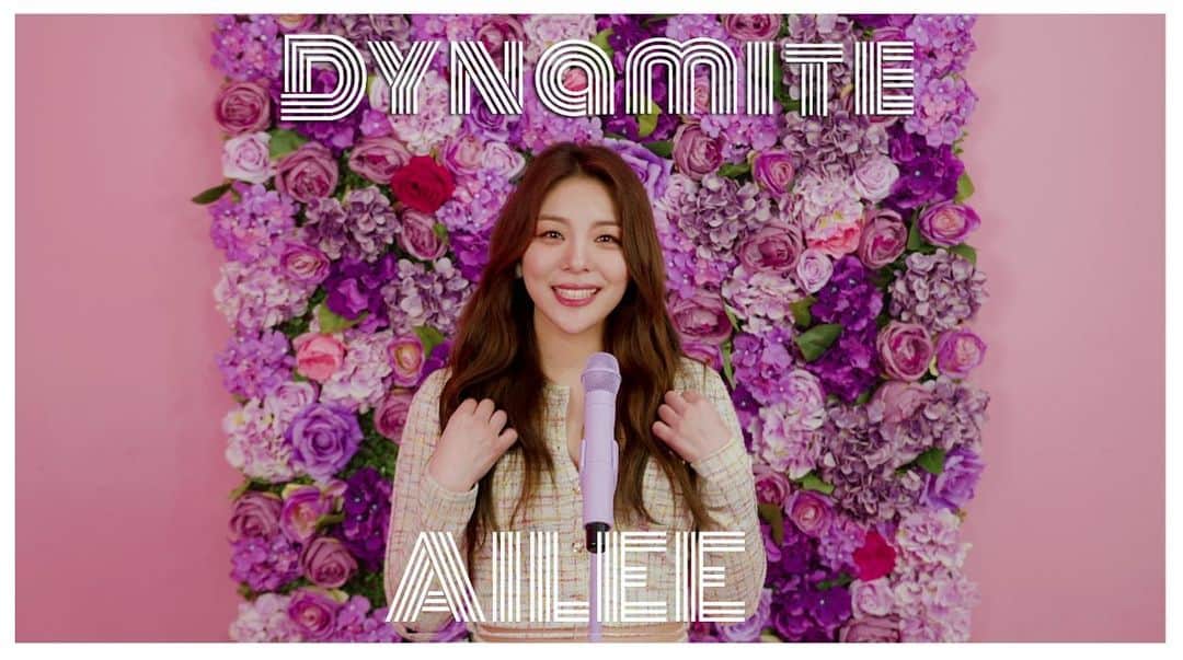 エイリーのインスタグラム：「The cover you’ve all been waiting for!! Link in bio and insta story!!! 많은 분들이 기다리고 기다리시던 커버 드뎌 올라왔습니다!! 링크는 프로필과 스토리에!!」