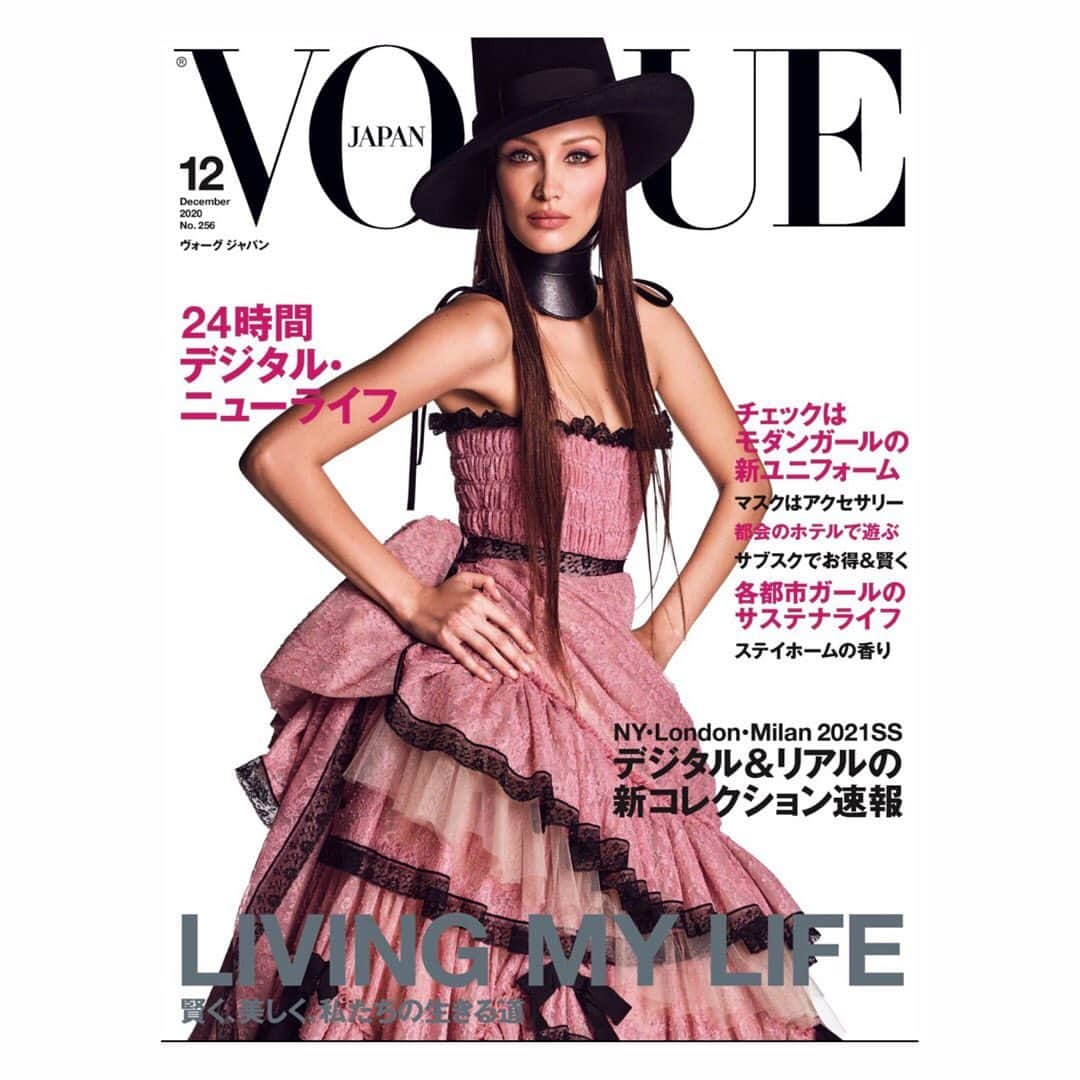 ネイルケアサロン タアコバのインスタグラム：「VOGUE12月号にて 姉妹店ロングルアージュの「自爪を育てるセルフケアのコツ」をご紹介頂いております。是非ご覧ください。  #VOGUE #ロングルアージュ #longleage #セルフケア #広尾 #広尾ネイルケアサロン #自爪育成 #自爪 #自爪ネイル育爪 #美爪 #甘皮ケア #ネイルケア #ネイルサロン #マニキュア #ペディキュア #マニキュアリスト #ネイルケア  #セルフケアシリーズ」