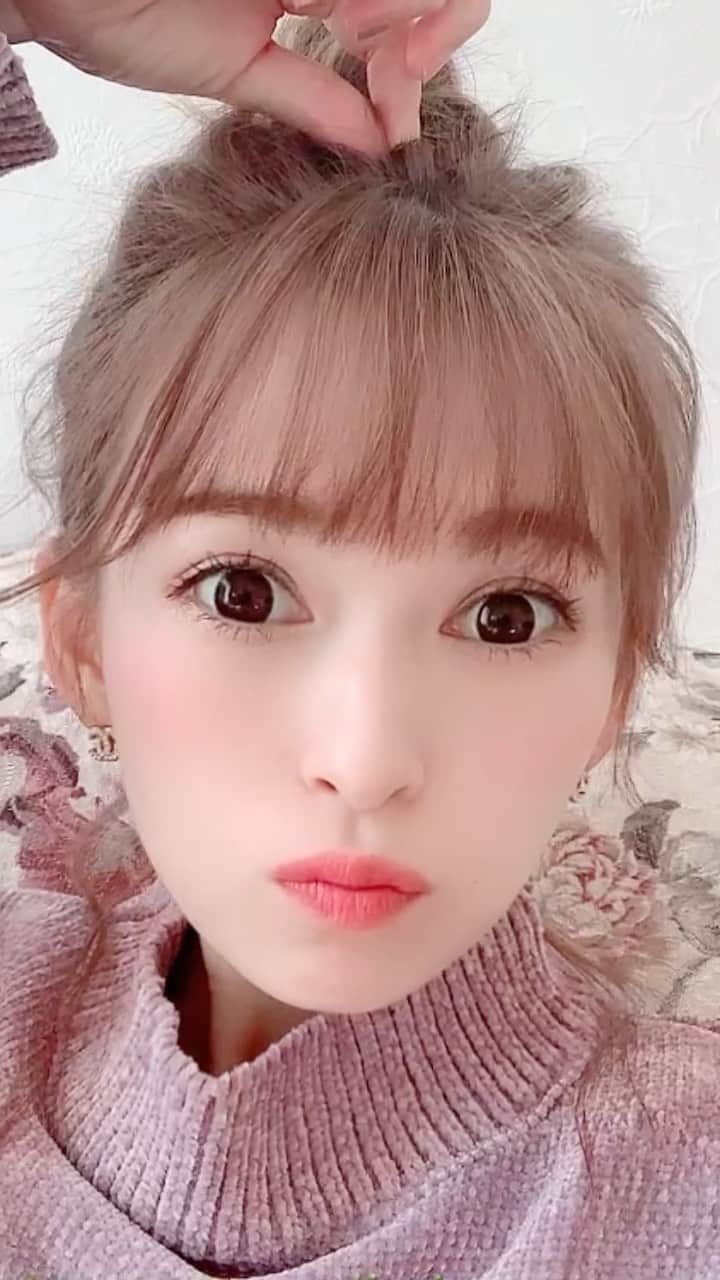 町田亜里香のインスタグラム