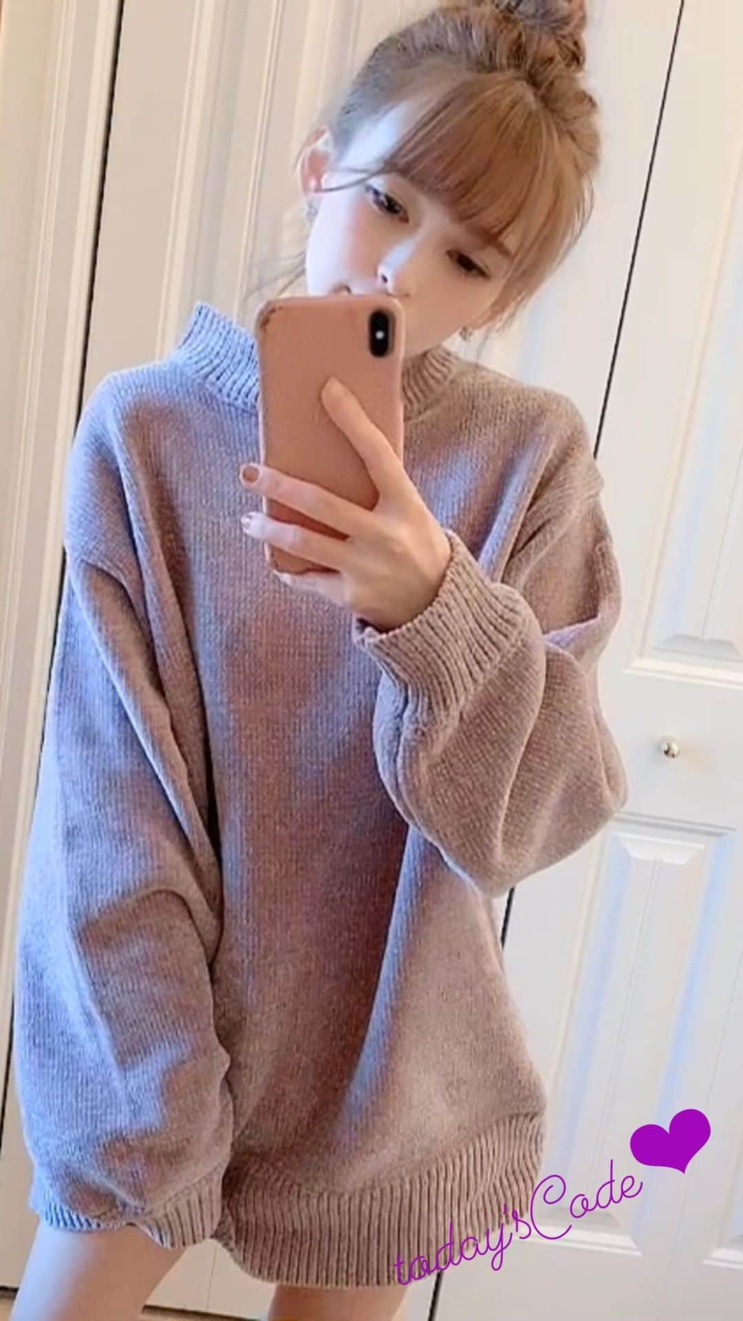 町田亜里香のインスタグラム