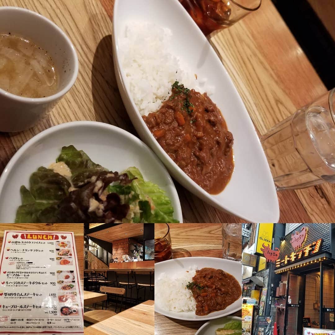 宇月田麻裕のインスタグラム