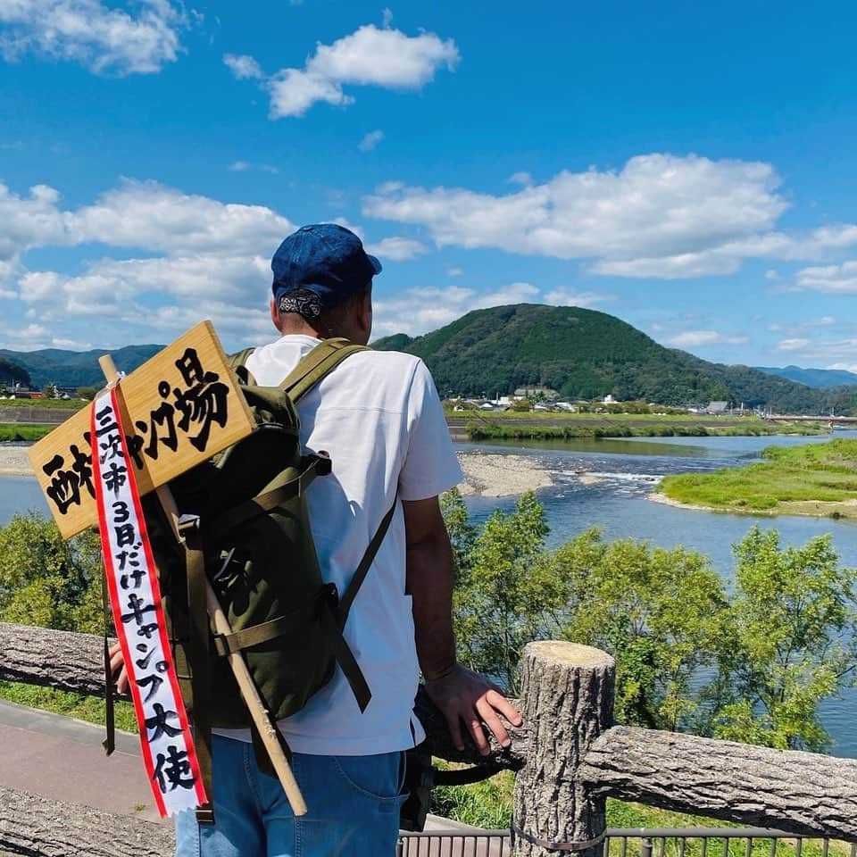 西村瑞樹（西村キャンプ場）さんのインスタグラム写真 - (西村瑞樹（西村キャンプ場）Instagram)「【西村組だいありー更新！】﻿ ﻿ 『#西村キャンプ場』番組公式ホームページにゆる〜く存在しているスタッフブログ「西村組だいありー」を更新しました！﻿ ﻿ タイトルは「川を見ながら…」﻿ ﻿ プロフィールURLからアクセス！﻿ @tss_nishimuracamp﻿ ﻿ #ブログ #diary #日記 #スタッフ #スタッフブログ #三次 #川 #たそがれ #バイきんぐ西村」11月11日 15時51分 - tss_nishimuracamp