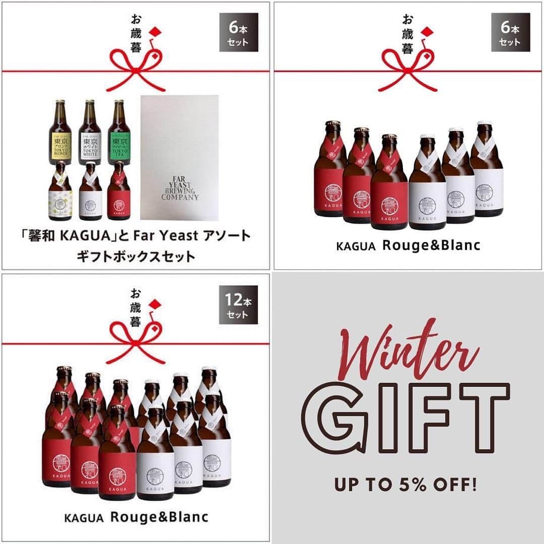 FAR YEAST BREWINGのインスタグラム