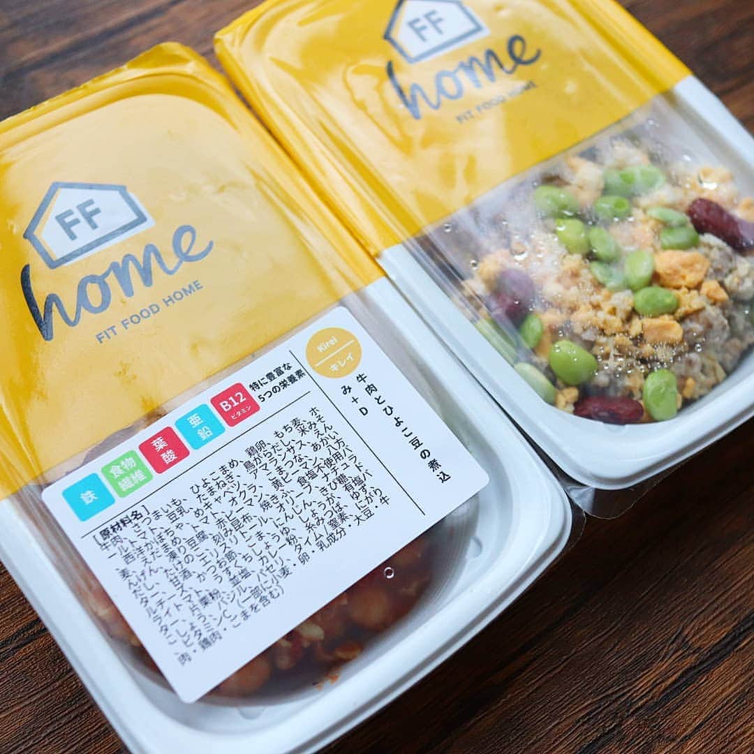 yukirichi119さんのインスタグラム写真 - (yukirichi119Instagram)「2020/11/11(水) #2020ゆきりちおうちごはん ＊ おこんにちはー🖐 今日のお昼は美味しく腸活しました😊 ＊ FIT FOOD HOME ( #フィットフードホーム ) @fitfood_home さんの カラダの内側から 健康的でキレイになりたい人向け 腸活サポート食｢キレイミール✨｣ メインは、牛肉とひよこ豆の煮込み。 ＊ ・みそ玉 ・甘酒入りスイートポテト ・もち麦オートミールサラダ の3つの腸活フードで構成されていて、 腸活だけでなく、 美容やダイエットにもバッチリ👌 ＊ オットもキレイミール食べたいっていうので 昨日お弁当に入れたった(笑) メインは、 でした😋 ＊ ワタシのストーリーのリンクから、 @fitfood_home さんへ😘 招待コード👉 yukirichi 会員登録時に入れると 10%offクーポンプレゼント👏 ------------------------------------------------ ゆきりち。著書📕は、1冊目も2冊目も プロフ( @yukirichi119 )のリンクから Amazonに飛べます📖 --------------------------------------------------- #fitfoodhome #tavenal #ゆきりち #おひとり様 #おうちごはん #おうちカフェ #発酵食品 #diet #無添加 #健康ごはん #キレイミール #腸活 #美容 # #Japanesefood #クーポン #pr #腸活ダイエット #ダイエット #健康食 #みそ玉 #スイートポテト #山本雅則 さん #おかず #冷食 #冷凍食品 #信楽焼 #おすすめ」11月11日 16時52分 - yukirichi119