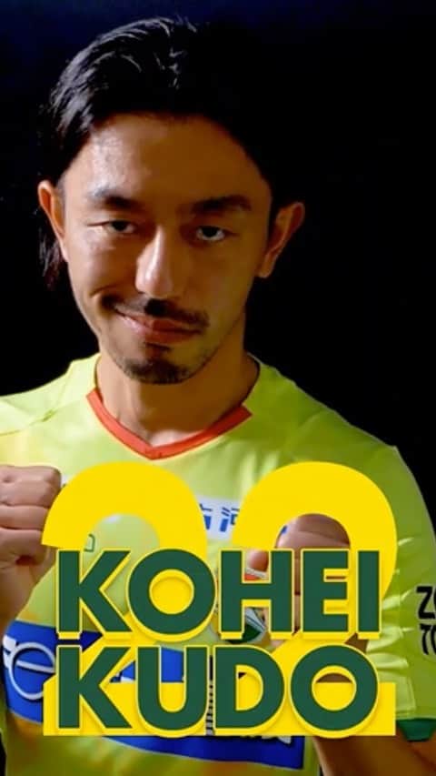 ジェフユナイテッド市原・千葉のインスタグラム：「スターティングメンバー⚽️」