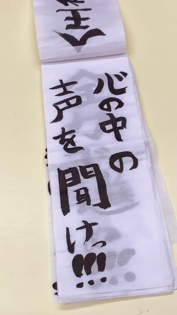 奈良美智のインスタグラム：「from my little friend.」