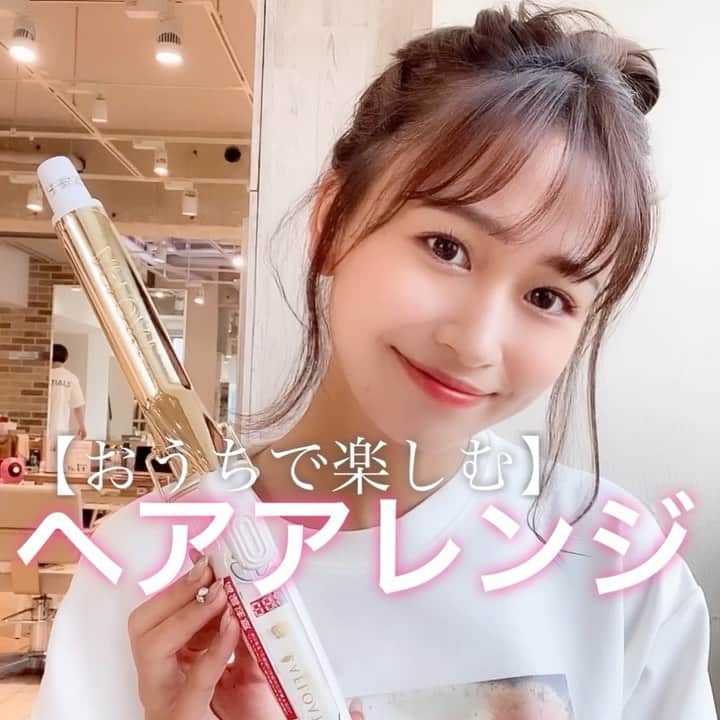 クレイツイオンのインスタグラム