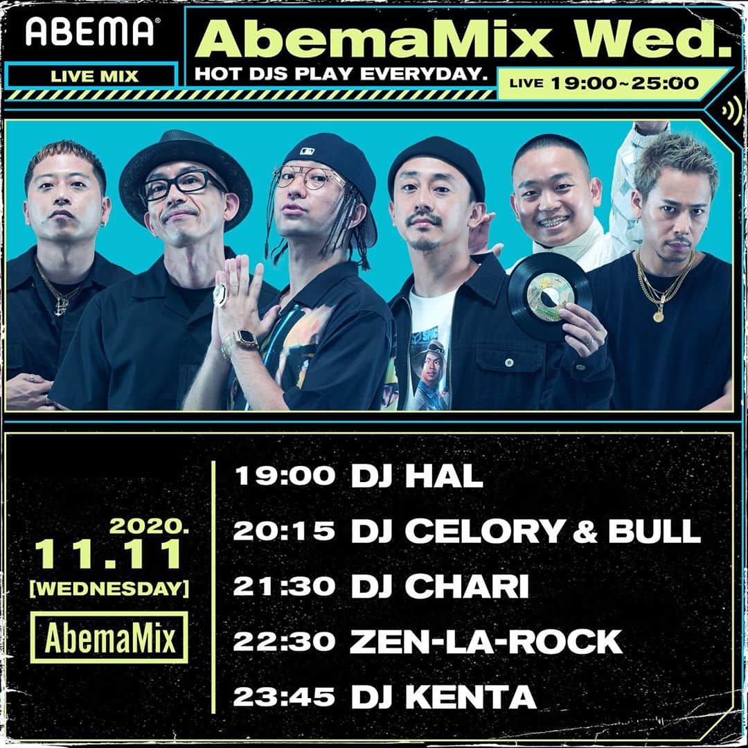 ZEN-LA-ROCKのインスタグラム：「🌃今宵🌃 毎週水曜日はabemamix 本日は22:30よりp/l/a/yします🌊 ご視聴是非っ👀」