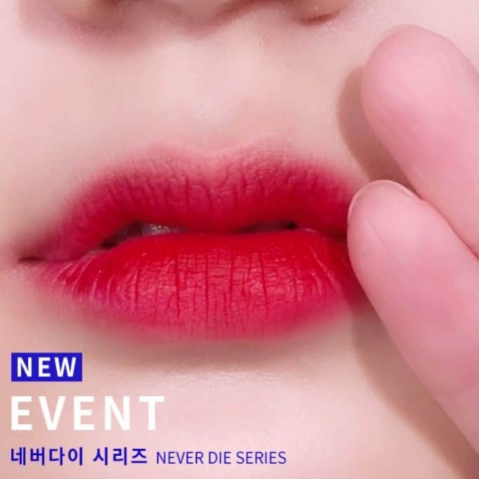 삐아 공식 인스타그램のインスタグラム