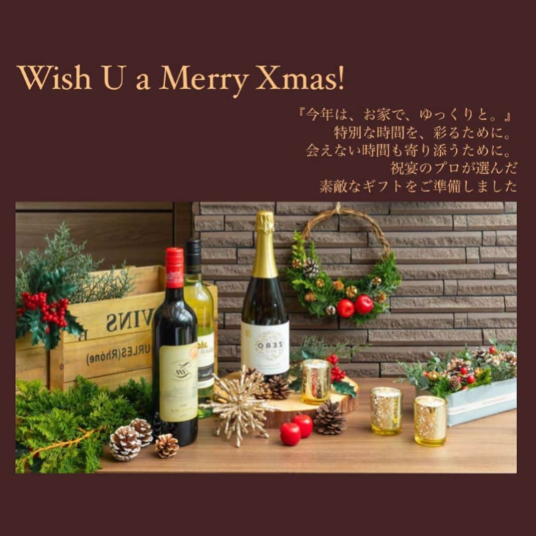 アルマリアンFUKUOKA　公式のグルメインスタ