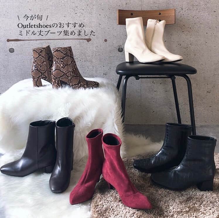 アウトレットシューズのインスタグラム：「. 今季ますます人気が沸騰しそうなミドル丈ブーツ！ . Outletshoesの推しアイテムを集めてみました。 . ① 【SS-3L】スクエアトゥストレッチブーツ ￥4,299 品番⁣ 公式：37879 楽天店：37879 . ② 【S - LL】 変形ヒール スクエアトゥブーツ ￥3,999 品番⁣ 公式：37000 楽天店：37000 . ③ 【SS-3L】 スクエアトゥ 変形ヒールブーツ ￥4,999 品番⁣ 公式：35809 楽天店：35809 . ④ 【SS-3L】 ポインテッドトゥ ストレッチブーツ スエード調 7cmヒール ¥3,999 品番⁣ 公式：37878 楽天店：37878 . ⑤ 【SS-3L】 ベーシックミドルブーツ ￥3,999 品番⁣ 公式：55553 楽天店：55553 . —————————⁣ ▶️掲載アイテムはプロフィールのURLからご覧いただけます⁣ ⇨@outletshoes_official . . ＊＊＊＊＊＊＊＊＊＊ たいせつなお客様へ . 平素は「Outletshoes」をご利用いただき誠にありがとうございます。 . この度、11月20日より「Outletshoes（アウトレットシューズ）」は長年ご愛顧いただいておりました店舗名を「welleg（ウェレッグ）」へ変更いたします。 . ご提供商品・サービスや、住所、電話番号の変更はございません。 引き続き変わらぬご愛顧を賜りますようお願い申し上げます。 ＊＊＊＊＊＊＊＊＊＊」