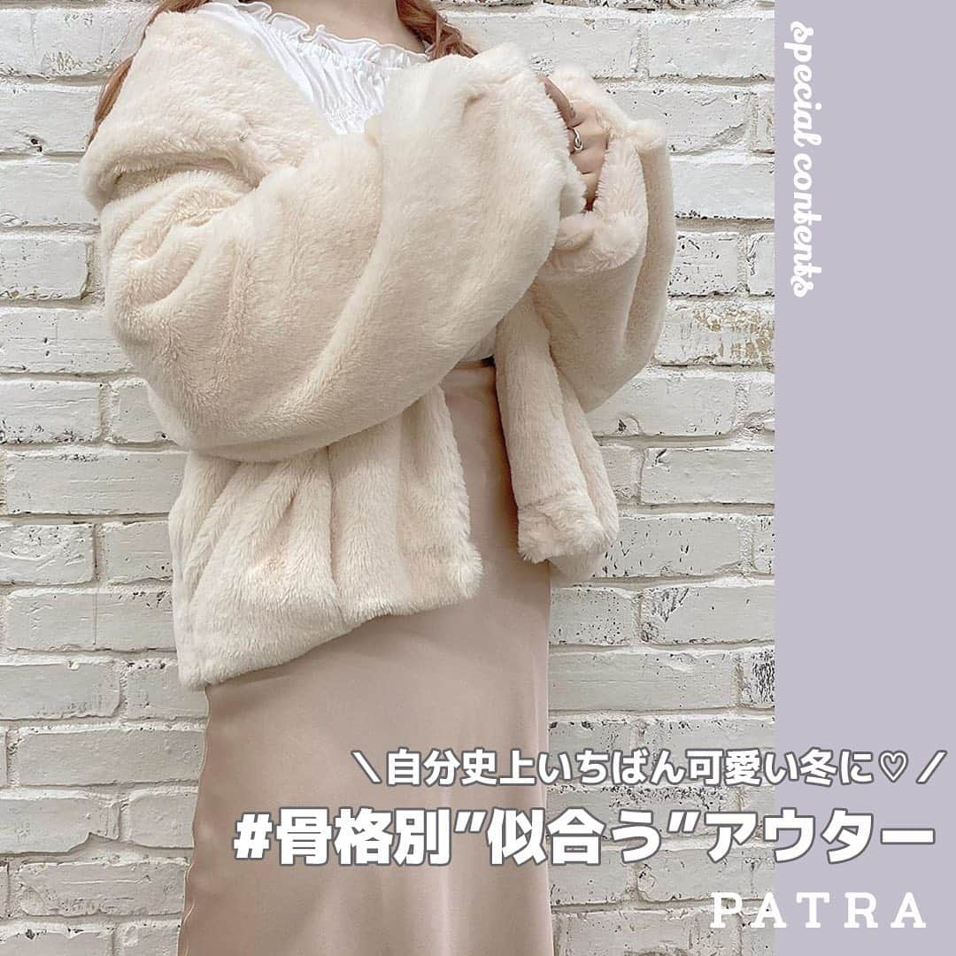 PATRA magazineのインスタグラム