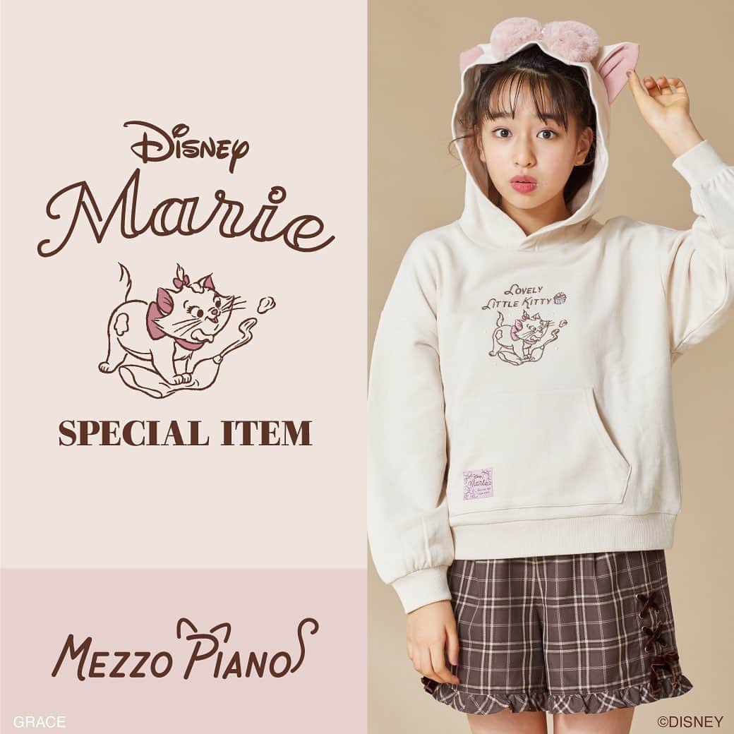 のインスタグラム：「2020.11.11﻿ 🎀SPECAIL ITEM🎀﻿ ﻿ メゾ ピアノ ジュニアから “ディズニーマリー”デザインのスペシャルアイテムが発売♪﻿ 大きなピンクのリボンが印象的なマリーのモチーフに女の子ならきっとキュンとなるはず。﻿ ﻿ ラインナップは2種類﻿ 🎀ディズニーマリーデザインパーカ（8104210）11,000円﻿ 🎀ディズニーマリーデザインワンピ（8104312）14,300円﻿ ﻿ どちらも、メゾ ピアノ ジュニアショップ＆オンラインショップで販売中🛍﻿ ✽+†+✽――✽+†+✽――✽+†+✽――﻿ ✨INFORMATION﻿ メゾ ピアノ ジュニアをお買い物するには、NARUMIYAONLINE @narumiyaonline_official が便利です💻🛍﻿ ✽+†+✽――✽+†+✽――✽+†+✽――﻿ #メゾピアノジュニア #mezzopianojunior #メゾピアノ #mezzopiano #ジュニア #ファッション #ファッションコーデ #子供服 #小学生 #fashion #ファッション好き #女の子コーデ #小学4年生 #小学5年生 #小学6年生 #ナルミヤインターナショナル #ナルミヤオンライン #大人可愛い #ガーリー #ガーリコーデ #ロマンティック #ラブリー#おしゃれキャット#マリー#Disney#ディズニー#ディズニーマリー#ニコプチ#プチモ#藤岡舞衣﻿」