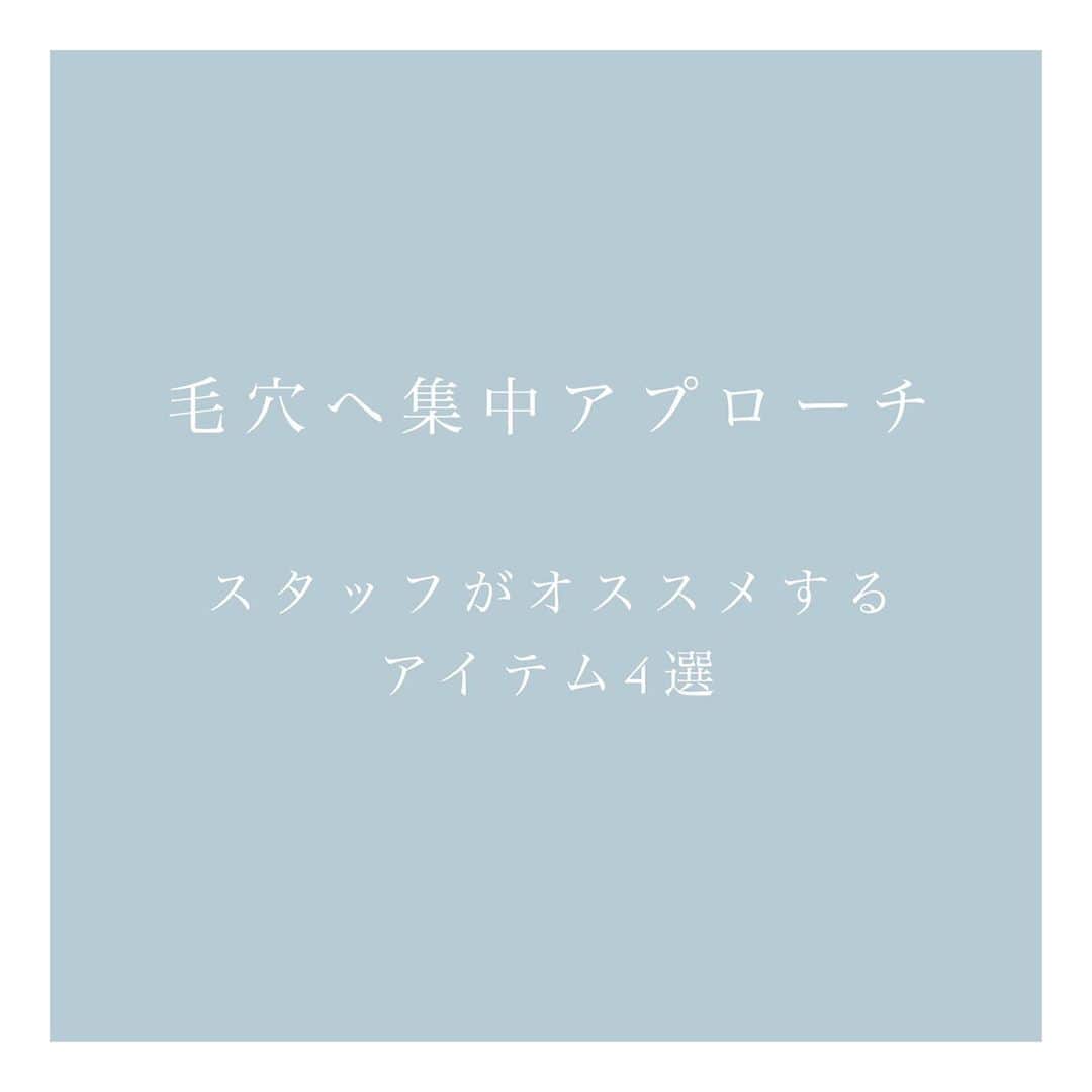blanche étoileのインスタグラム