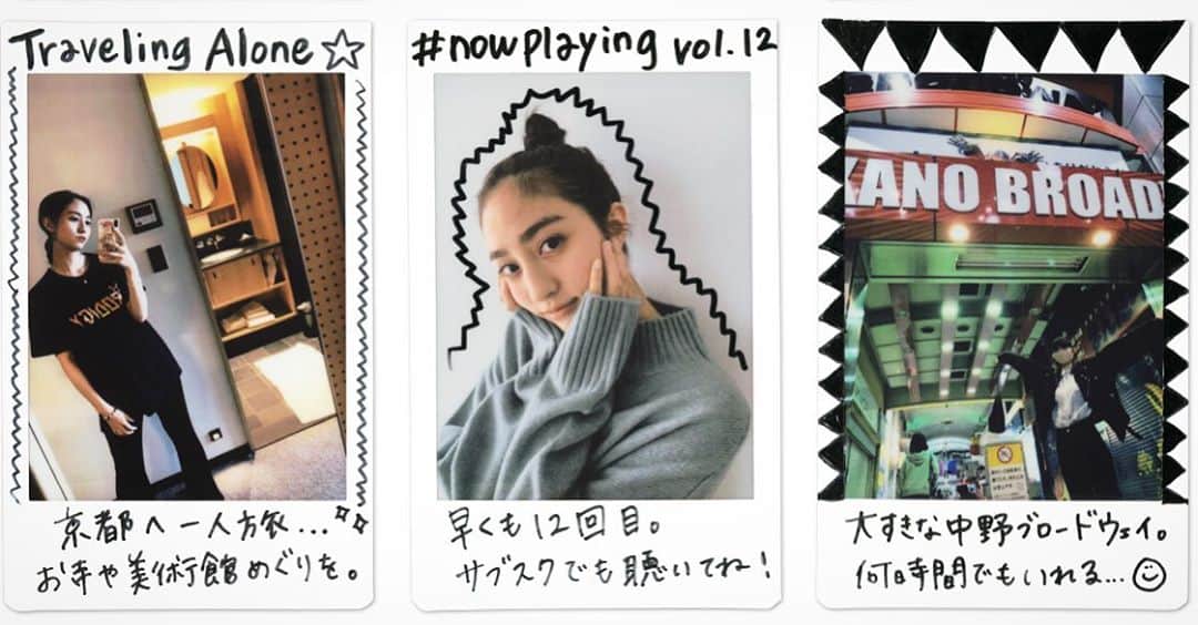 Barfout!のインスタグラム
