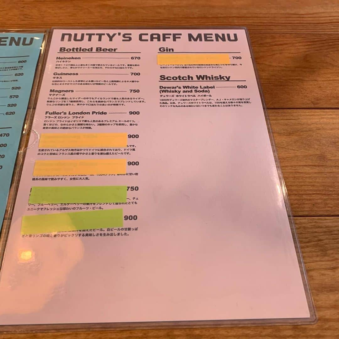 りょうくんグルメさんのインスタグラム写真 - (りょうくんグルメInstagram)「【茗荷谷　NUTTY'S CAFF】 絶品チーズケーキ🧀 🏠#茗荷谷　#ナッティーズカフ 🚶‍♂️茗荷谷駅徒歩8分 📖バスクチーズケーキ(¥650)×2 アイスカフェラテ(¥600)×2  めちゃくちゃまろやかで濃厚 甘いホイップと塩がお皿に乗ってる。 チーズケーキに塩つけるとばかうまい チーズの味濃くて美味しい！ 後ろの方に行くとずっしりで食べ応え ㅤㅤㅤㅤㅤㅤㅤㅤㅤㅤㅤㅤㅤ 店内も海外のカフェっぽくて雰囲気最高！  木のテーブルが二つに白いテーブルが二つカウンター席3席。 カウンターが白くて映える。 店員さんも親切。 ㅤㅤㅤㅤㅤㅤㅤㅤㅤㅤㅤㅤㅤ 東京のカフェ好きは絶対に一度は訪れる人気店。 お食事パンケーキやフレンチトーストが有名。 ここはまたリピりたい✌️  10:00〜16:00 (L.O.15:00)   定休日 火曜・水曜・他不定休あり  東京都文京区小石川4-17-17  ㅤㅤㅤㅤㅤㅤㅤㅤㅤㅤㅤㅤㅤ」11月11日 18時31分 - uryo1113