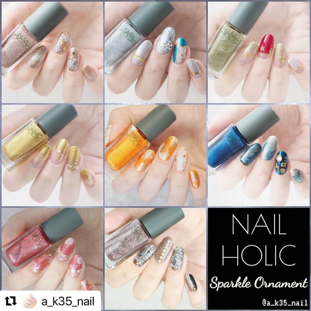のインスタグラム：「本日は@a_k35_nail 様の11月16日発売限定色を使ったデザインをご紹介✨どれも限定色特有のラメ感を活かしてくださり見ているだけで発売が楽しみになります❤️﻿ ﻿ ありがとうございます！﻿ ﻿ ✦ ⌖゜꙳ 𓂂﻿ extra｜スパークルオーナメントネイル まとめ﻿ ﻿ 連日連投お付き合いありがとうございました～\(*ˊᗜˋ*)/﻿ 最後に自己満ですが8枚まとめてみました❣️﻿ そして久々コメント欄オープン⸜(´ ˘ `∗)⸝!!!!﻿ ﻿ 今回、それぞれのカラーを活かしたネイルをしていきたいな～と思ってたので、﻿ ・スパークルオーナメントから一色﻿ ・合わせるカラーは定番色から、ホワイト/黒/ゴールド/シルバーのみにする(※ゴールドGD076とシルバーSV075には差し色として＋一色)﻿ という縛りを地味～に自分にかけて塗ってみていたりしています|⸜ ω･)﻿ ﻿ 何か参考になれば嬉しいなぁ……これらのpostで気になるカラーが出来てくれていれば嬉しいなぁ……と、思ってます😂﻿ ﻿ どのカラーもキラキラ可愛いので買って間違いないと思うけど、やっぱり私はオレンジOR271が好きだったのと、あとピンクPK870もオーロラのチラチララメで人気でそうだなぁ💓﻿ ﻿ ﻿ 長期間に渡って塗りためたので、爪の長さもバラバラだし何より写真の明るさが…肌の色が………😂﻿ 10月前半って毎週末お天気悪かったり、後半はピカーっと晴れたりして南向きの窓際で写真を撮る私は見事に左右されてしまいました😇無念。。。﻿ ﻿ もし「これはまぁ良かったんじゃないかい？」ってデザインとか、私のpostは関係なくてももう心に決めてるカラーとかあればコメントで教えてもらえたら嬉しいです～(◍•ᴗ•◍)💕﻿ ﻿ *✻::::::✻*✻::::::✻*✻::::::✻*✻::::::✻*✻::::::✻*﻿ 冬のスパークルにインスパイアされた﻿ ８色が限定登場。﻿ ﻿ オーナメントやきらめく夜空をイメージした、﻿ ホリデーシーズンにつけたくなる﻿ リミテッドカラーです。﻿ ﻿ 2020年11月16日発売 限定８色﻿ 5ml 各360円(税込396円)﻿ ﻿ 左から順番に﻿ #PK870 #SV075 #GD076 #GD077﻿ #OR271 #BL970 #RD470 #PU172﻿ @nailholic_kose﻿ *✻::::::✻*✻::::::✻*✻::::::✻*✻::::::✻*✻::::::✻*﻿ あわせて使用した定番カラー﻿ #WT013 #WT080 #BK081 #GD083 #SV082﻿ #BL910 #RD405﻿ ﻿ #セルフネイル #セルフネイル部 #ポリッシュ派 #ポリッシュネイルデザイン #nailholic_kose #nailholic #ネイルホリック #スパークルオーナメント #sparkleornament #ネイルホリックリミテッドカラー #新色ネイル #リミテッドカラー #ネイルホリック新色 #ネイルホリック限定色 #nailholic限定色﻿ ﻿ ❖ フォトグラフシート @viviannail_shop .﻿ ↬↬ moonシリーズ(２枚目以降)」