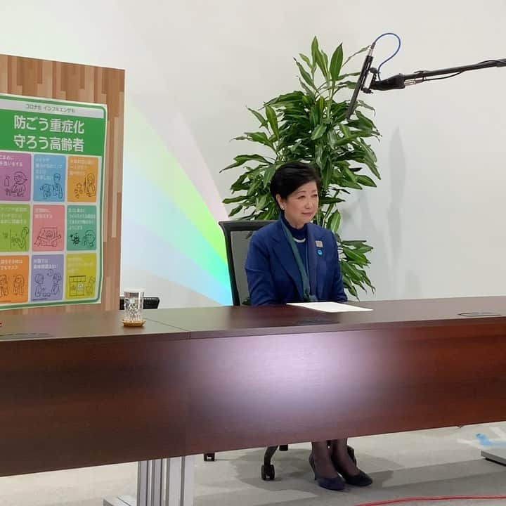 小池百合子のインスタグラム：「在留外国人向けコロナ対策動画 第一弾はネパール語  #感染しない感染させない  #感染予防」