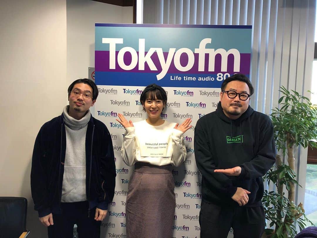 休日課長さんのインスタグラム写真 - (休日課長Instagram)「TOKYO FM「THE TRAD」にお邪魔してきました！ハマ君、直接オファー頂いた時とても嬉しかったです。吉田さんの素敵なお人柄に癒されつつあっという間のひと時でした。ありがとうございました！楽しいベースの日。 #ベースの日」11月11日 18時55分 - kyujitsu_kacho