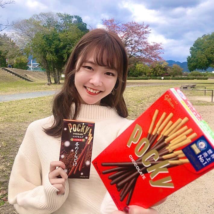 齋藤佳穂のインスタグラム：「シェアハピポッキー❤️ 本日も投票よろしくお願いします！♡！  #1111 #11月11日 #ポッキーの日 #ポッキー #シェアハピ #ミスキャン #ミスコン #お菓子 #お菓子好きな人と繋がりたい」
