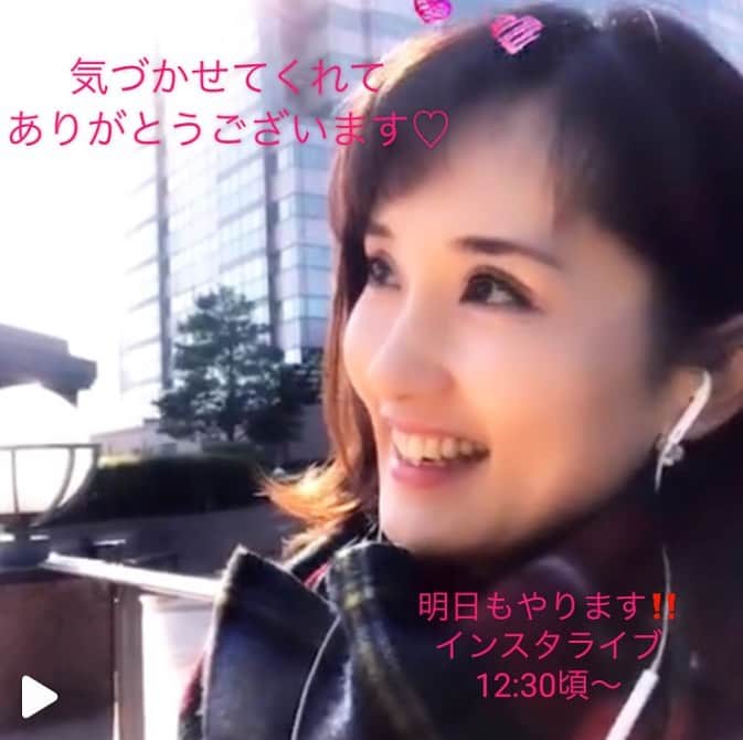南城ひかりのインスタグラム