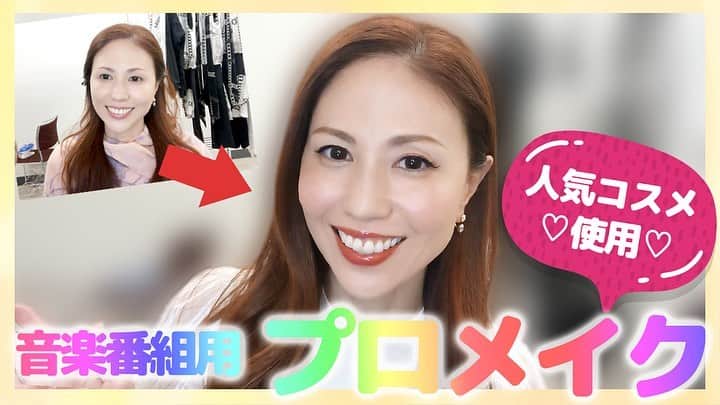 LINAのインスタグラム