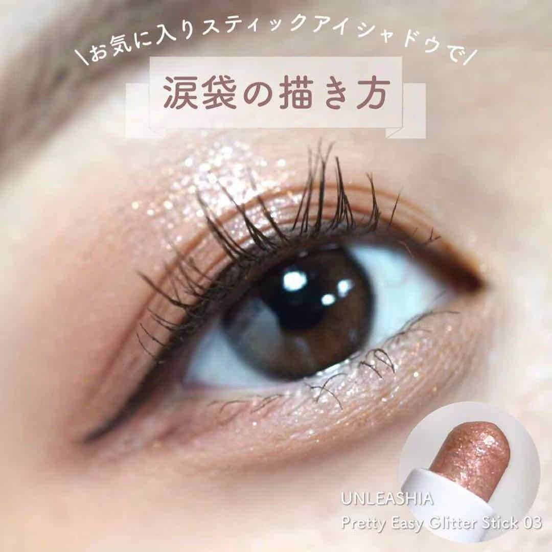 LIPS(リップス)-コスメ・メイク動画のインスタグラム