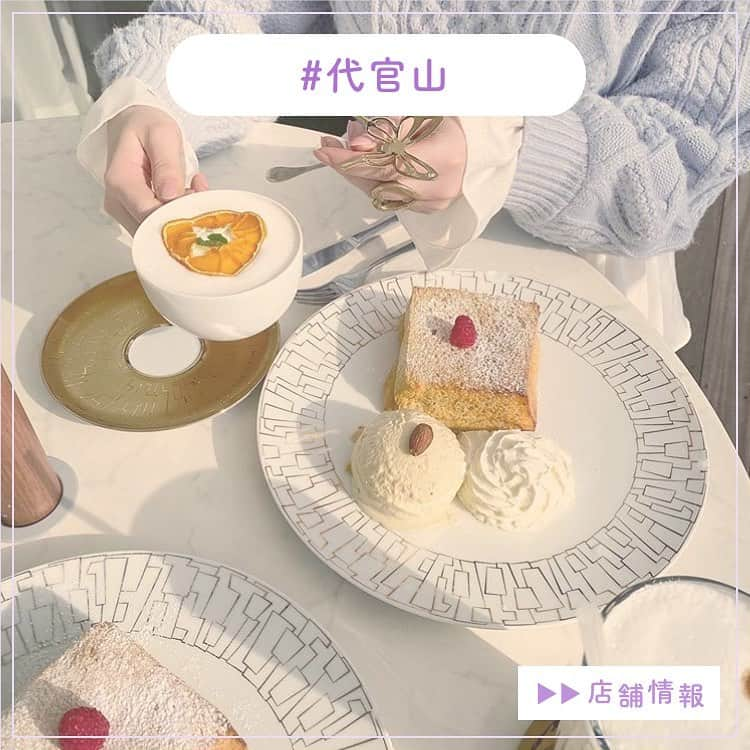 ピコフードのインスタグラム