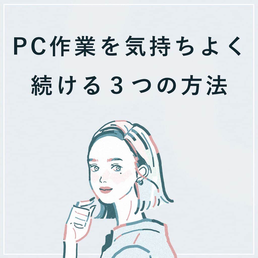 私らしい働き方を叶える場所"SHE"のインスタグラム