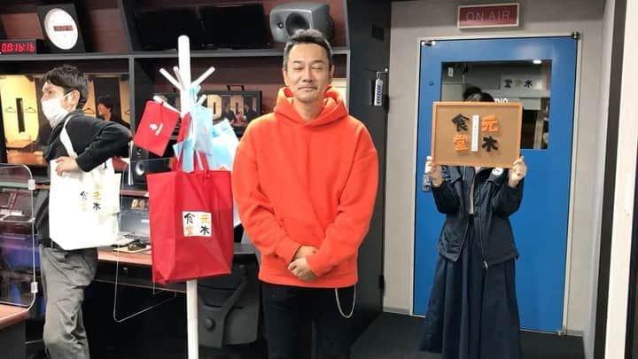 元木行哉のインスタグラム