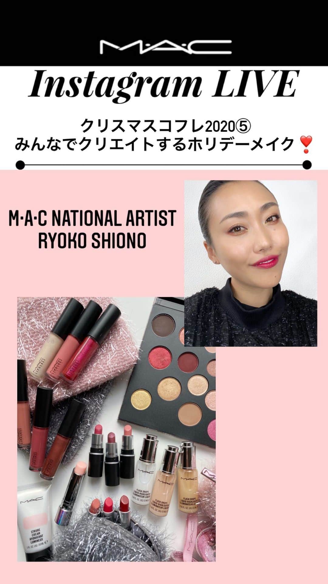 M∙A∙C Cosmetics Japanのインスタグラム